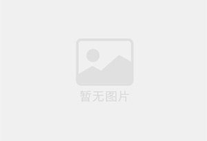 鄄城防水补漏公司的电话号码是多少？